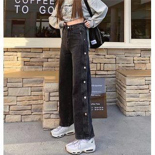 Buttoned Seam Straight-leg Jeans