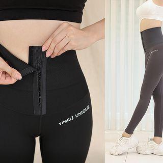 High-waist Hook And Eye Sports Leggings