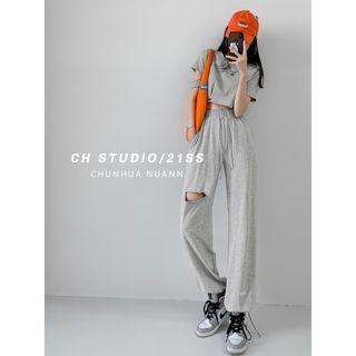 Cutout Drawstring Loose-fit Sweatpants