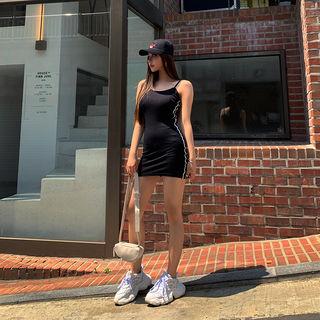 Spaghetti-strap Contrast-trim Minidress