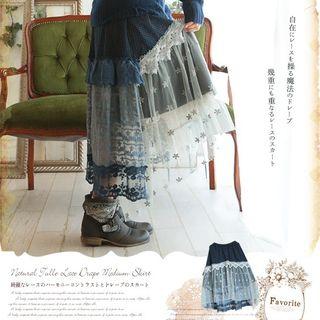 Lace-overlay Long Skirt