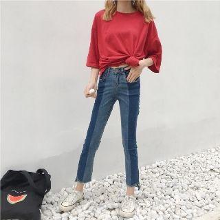Slim-fit Fray Hem Panel Jeans