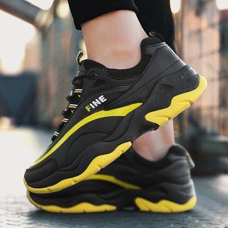 Faux Leather Contrast Strip Running Sneakers