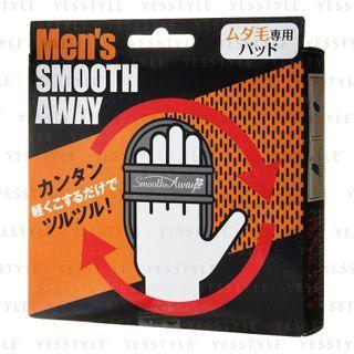 Mens Smooth Away Hair Removal Set 1 Set