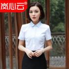 Color Block Short-sleeve Shirt / Pencil Skirt / Set