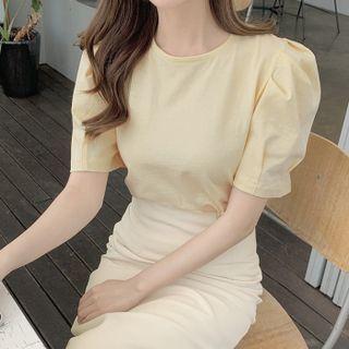 Plain Puff Sleeve Blouse / High Waist Pencil Skirt