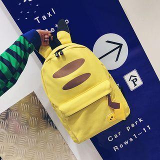 Canvas Print Backpack Yellow - One Size
