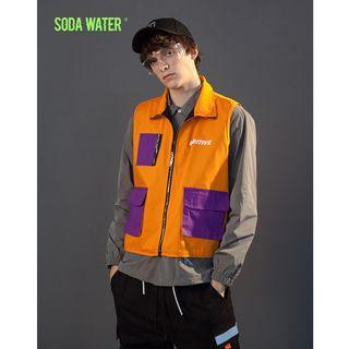 Colorblock Vest