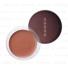 Suqqu - Juicy Bright Cream Blush (#102 Tsuyakogare) (limited Edition) 8g