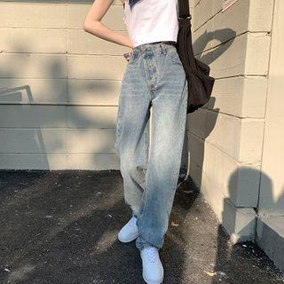 Asymmetric High Waist Wide Leg Jeans