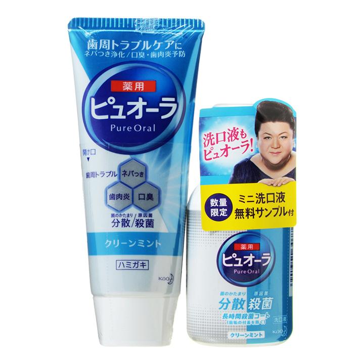 Kao - Oral Care Set Mint: Pure Oral Dental Cream 115g + Mouth Wash 80ml 2 Pcs