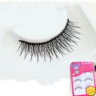 False Eyelashes (4 Pairs) As Shown In Figure - One Size