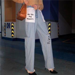 Wide Leg Printed Jeans