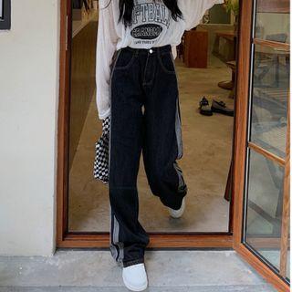 Striped High Waist Wide Leg Jeans