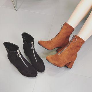 Faux-suede Zip-front Ankle Boots