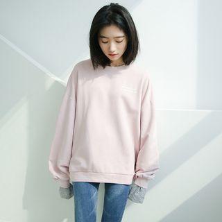 Mock Two-piece Striped Panel Sweatshirt As Shown In Figure - One Size