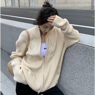 Embroidered Zip Cardigan Almond - One Size