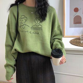 Embroidered Sweater / Striped High-waist Midi A-line Skirt