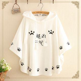 3/4-sleeve Paw Pattern Hoodie