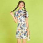 Elephant Printed Short-sleeve Qipao Dress