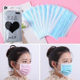 Set Of 10: Disposable Surgical Mask