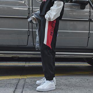 Colorblock Harem Pants