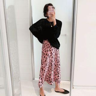 Zip-detail Leopard Flare Skirt