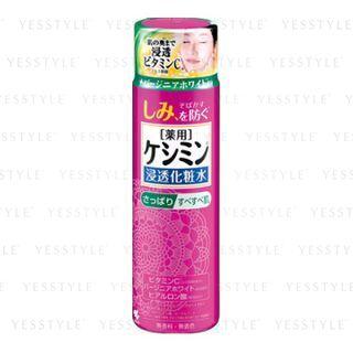 Kobayashi - Keshimin Penetration Lotion (refreshing) 160ml