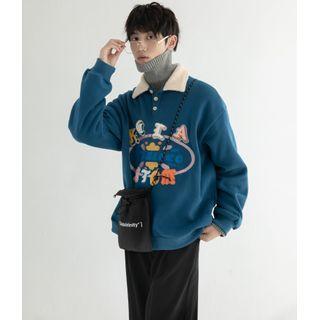Lettering Fleece-trim Polo Sweatshirt