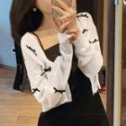 Ribbon Light Jacket White - One Size