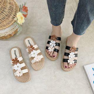 Flower Faux Leather Slide Sandals