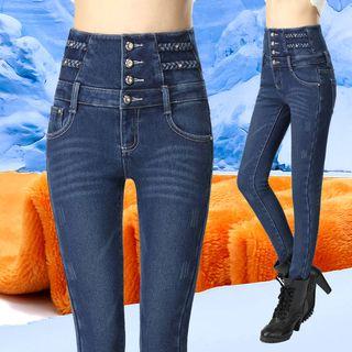 Fleece Lined High Waist Jeans