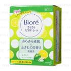 Kao - Biore Sarasara Body Powder Sheet (citrus) (refill) 36 Pcs