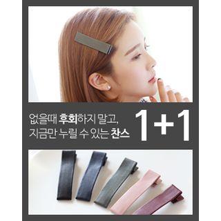 Set Of 2: Faux-leather Hair Clip