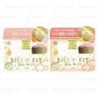 Sana - Silky Fit Oil In Bb Bb Powder Sspf 30 Pa+++ Limited Edition - 2 Types