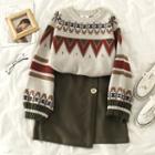 Pattern Loose-fit Sweater / Plain Skirt