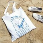 Printed Canvas Tote Bag Hyper - Off-white - One Size
