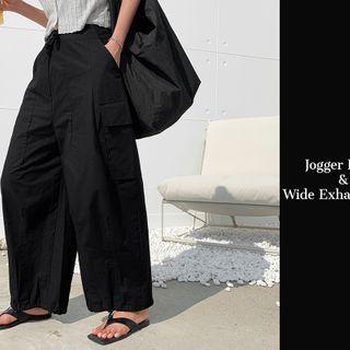 Flap-pocket Wide Jogger Pants