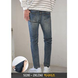 Distresed Straigth-cut Jeans