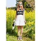 A-line Cotton Skirt