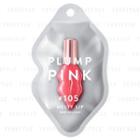 Stella Seed - Plump Pink Melty Lip Serum (#105 Trendy Cherry) 1 Pc