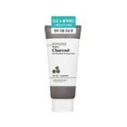 Bring Green - Bamboo Charcoal Pore Purifying Cleansing Foam 300ml
