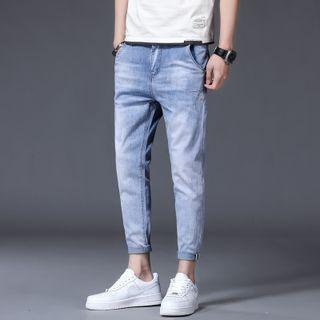 High-waist Skinny Cropped Jeans (various Design)