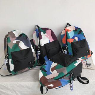 Camo Zip Backpack