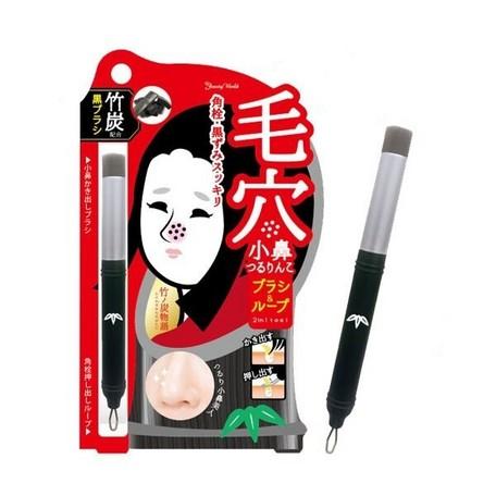 Beauty World - 2in 1 Super Soft Facial Brush & Remove Blackheads Tweezers 1 Pc