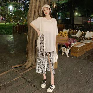 Short-sleeve Split Top + Zebra Print Split Skirt