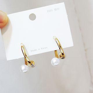 Pearl End Earring