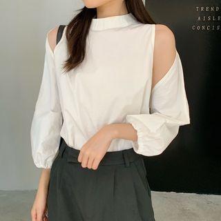 Set: Cutout Long-sleeve Plain Top + Shorts