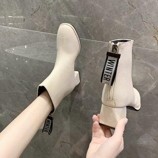 Plain Zip Chunky Heel Short Boots