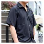 Studded-collar Short-sleeve Shirt